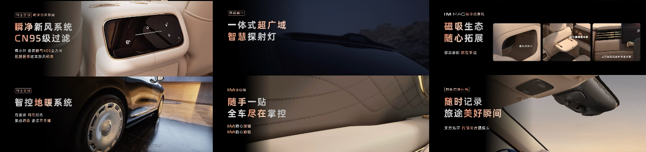 己LS9凭啥25分钟爆单5000？瓦力游戏试玩3228万起掀桌！智(图2)