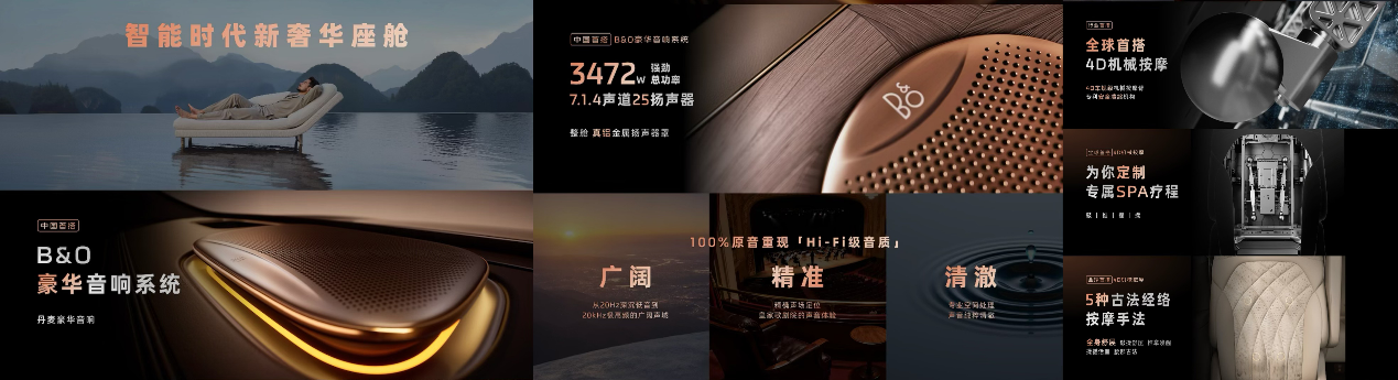 己LS9凭啥25分钟爆单5000？瓦力游戏试玩3228万起掀桌！智(图3)