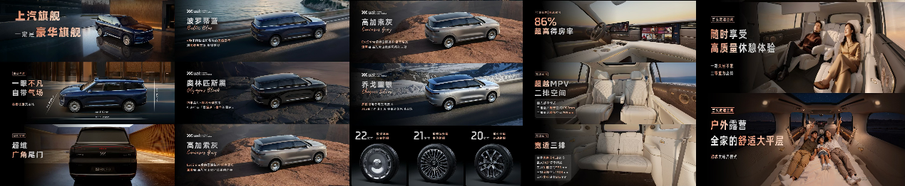 己LS9凭啥25分钟爆单5000？瓦力游戏试玩3228万起掀桌！智(图9)