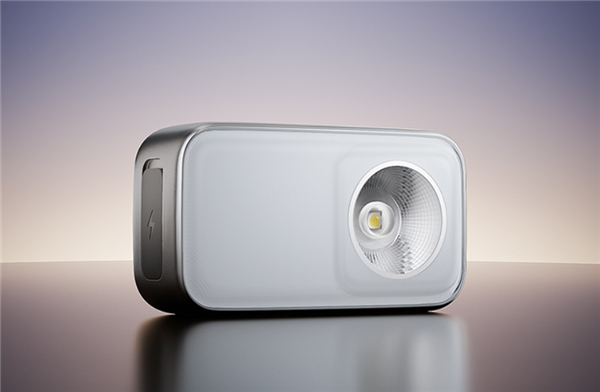 小米米家户外多功能灯开售：129元瓦利棋牌600流明、110米远射！(图3)